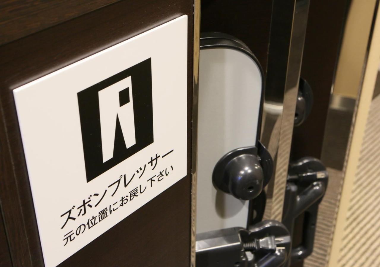 Apa Hotel Osaka Temma Εξωτερικό φωτογραφία