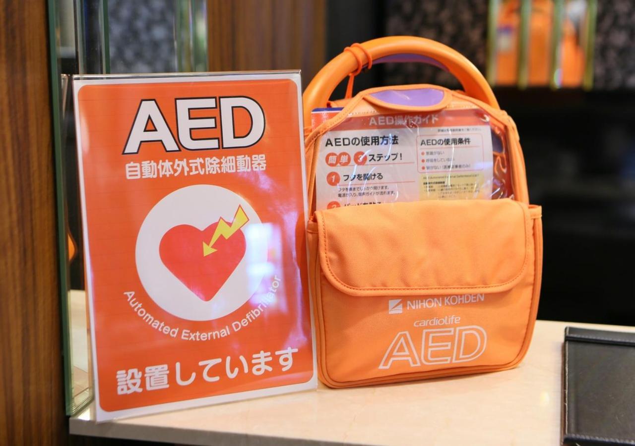 Apa Hotel Osaka Temma Εξωτερικό φωτογραφία