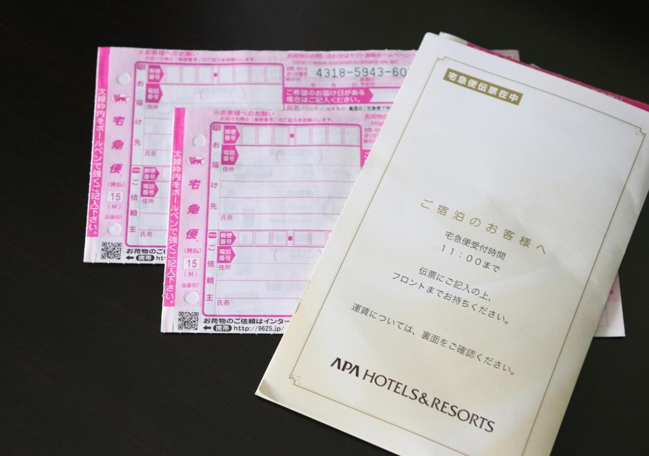 Apa Hotel Osaka Temma Εξωτερικό φωτογραφία